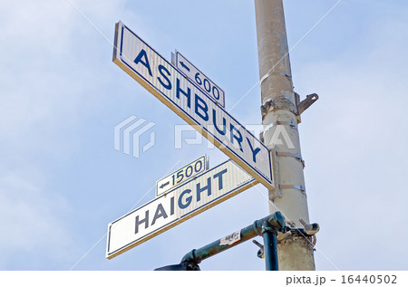 Haight-Ashbury street sign in San Francisco, USA 16440502