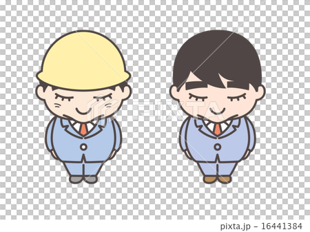 Apologist Apologist 16441384