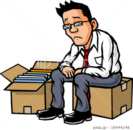 リストラされるビジネスマン 16444246