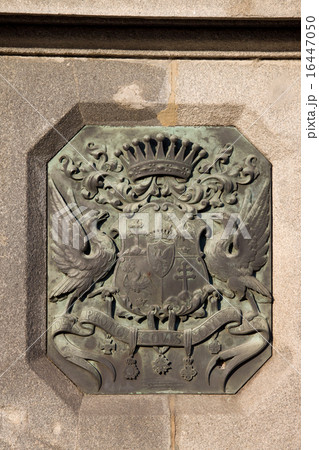 Coat of Arms of Hungary 16447050