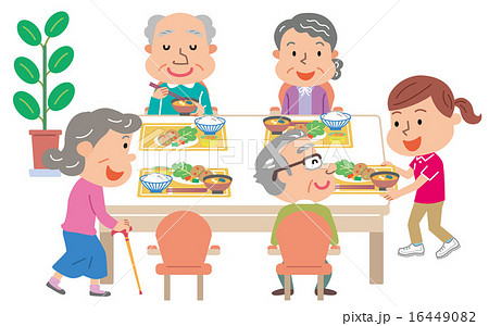 デイサービス 食事の時間 介護スタッフ 高齢者 イラストのイラスト素材 16449082 Pixta