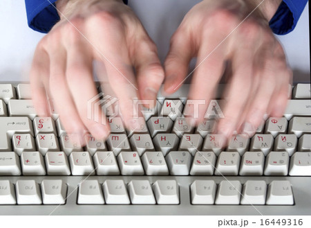 computer keyboard 16449316