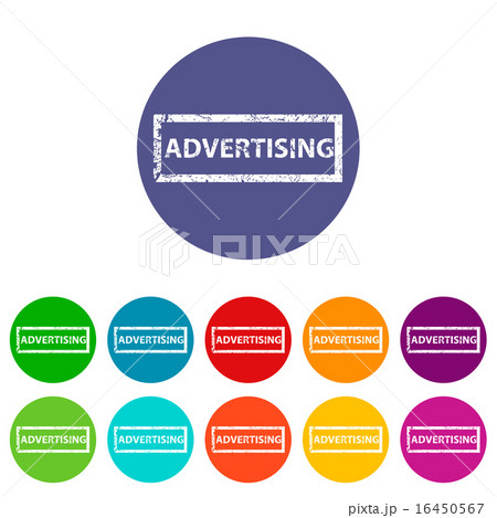 Advertising flat icon 16450567