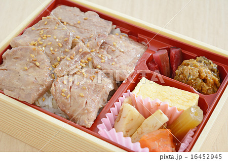 おいしい牛タン弁当 おいしい牛タン弁当 16452945