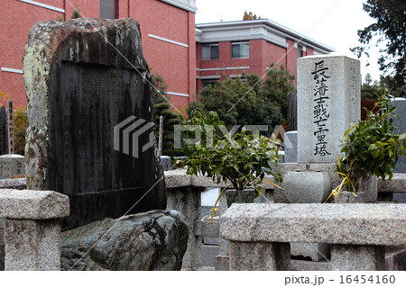 京都 禁門変長州藩殉難者墓所 京都 禁門変長州藩殉難者墓所 16454160