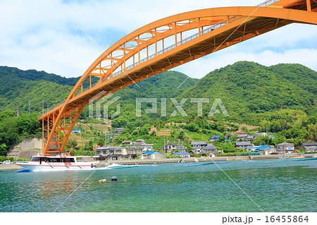 高根大橋 高根大橋 16455864
