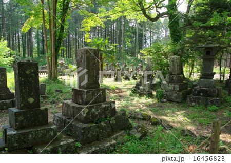 人穴富士講遺跡碑塔群 16456823