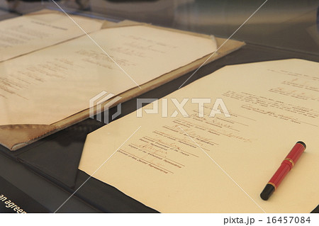 日本の降伏文書 日本の降伏文書 16457084