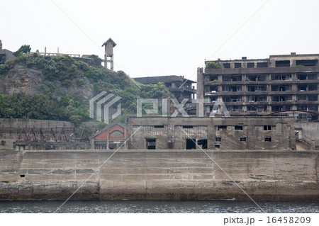 軍艦島 軍艦島 16458209