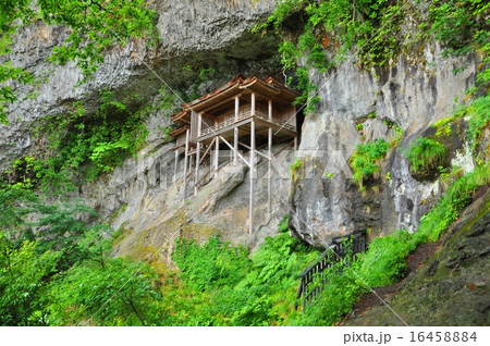 国宝 三仏寺 投入堂 国宝 三仏寺 投入堂 16458884