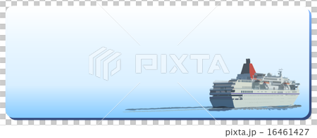客船架(橫長淺藍) 客船架(橫長淺藍) 16461427