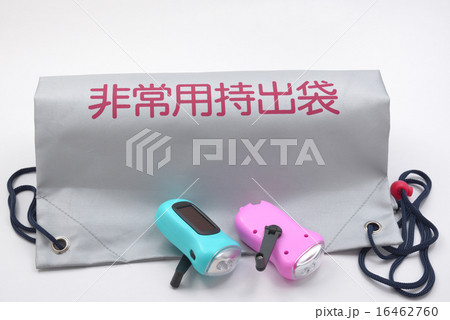 非常用品 16462760