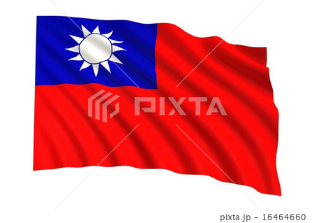 台湾 国旗のイラスト素材