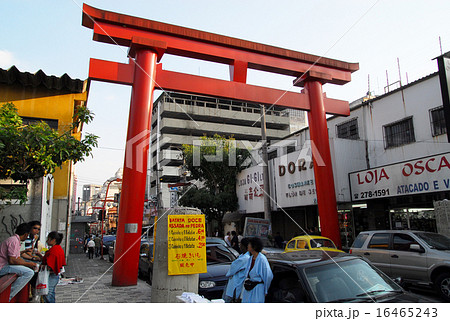 ブラジル　サンパウロ　リベルタージ　大阪橋にかかる鳥居 16465243