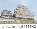 姫路城 16465542