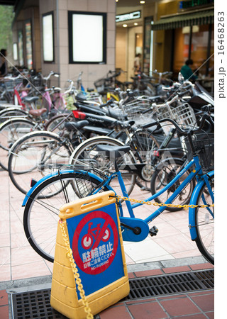 違法駐輪 違法駐輪 16468263