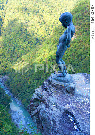 祖谷渓の小便小僧 祖谷渓の小便小僧 16468387