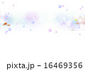 海フレーム　横　席次表紙・裏表紙 16469356