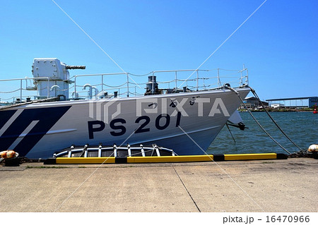 つるぎ 高速特殊警備船 PS201 つるぎ 高速特殊警備船 PS201 16470966