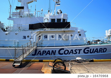 つるぎ 高速特殊警備船 PS201 つるぎ 高速特殊警備船 PS201 16470968