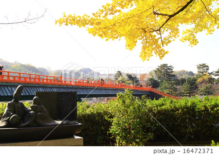 宇治川（京都）に架かる朝霧橋　源氏物語 16472371