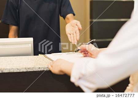 スポーツクラブ 16472777