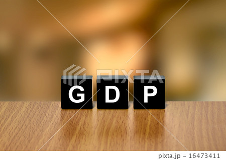 GDP or Gross domestic product on black block 16473411