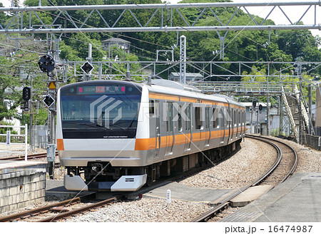 中央線　E233系　相模湖駅 16474987