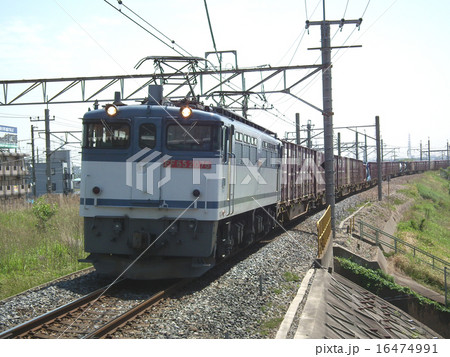 貨物列車　EF65　コンテナ　吉川駅 16474991