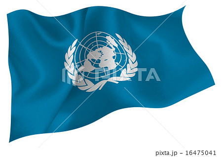 国連 国際連合 旗 のイラスト素材