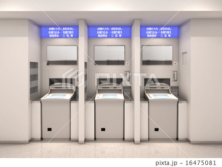銀行 ATM 銀行 ATM 16475081