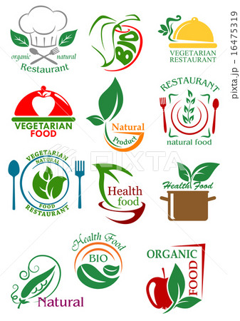 Vegetarian and natural healthy food emblems 16475319