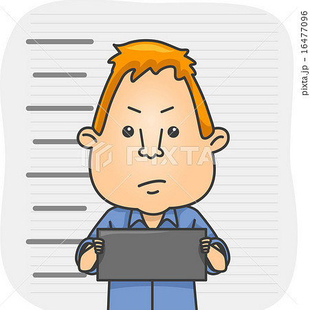 Man Mug Shot 16477096