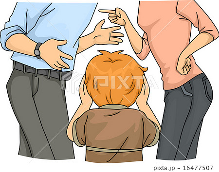 Kid Boy Parents Fight Kid Boy Parents Fight 16477507