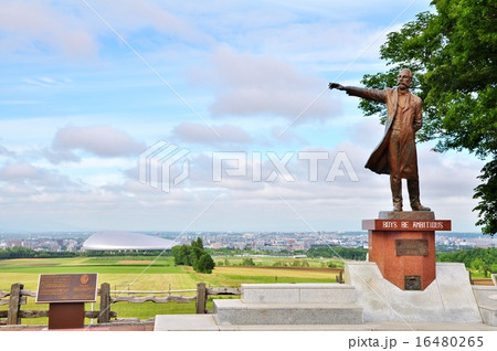 Professor William Smith Clark statue 16480265