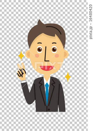 Businessman - Stock Illustration [16480420] - PIXTA