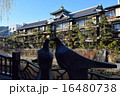 東海館 16480738