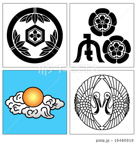 北伊勢 室町幕府奉公衆 北伊勢 室町幕府奉公衆 16480919