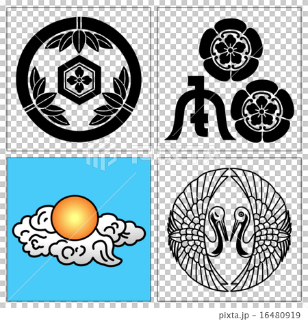 北伊勢 室町幕府奉公衆 北伊勢 室町幕府奉公衆 16480919