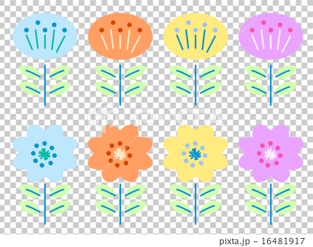 50 素晴らしいレトロ 北欧 花 イラスト フリー すべての美しい花の画像