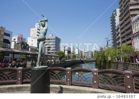 中央橋と中島川 中央橋と中島川 16483307