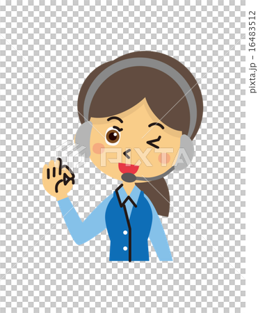 Call center 16483512