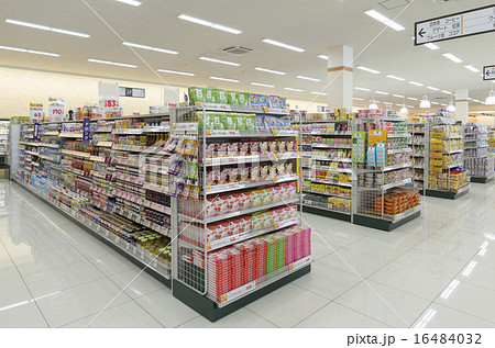 スーパーマーケット店舗 16484032