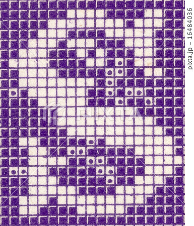 French antique monogram S 16484036