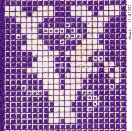 French antique monogram V 16484039