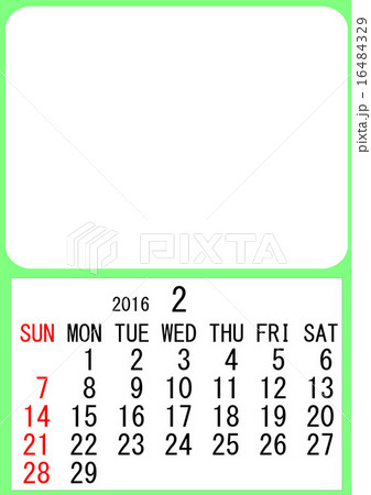 2016年カレンダーテンプレート 16484329