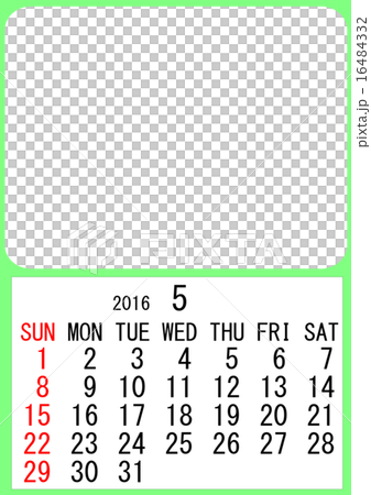 2016 calendar template 2016 calendar template 16484332