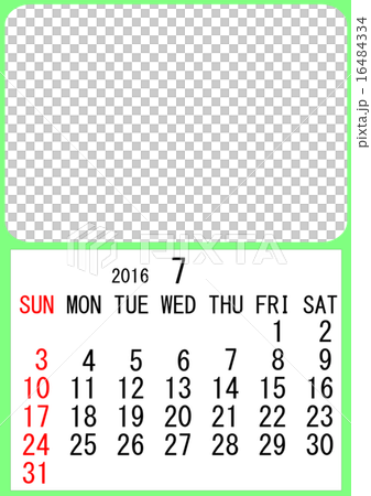 2016 calendar template 2016 calendar template 16484334