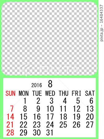 16年カレンダーテンプレートのイラスト素材