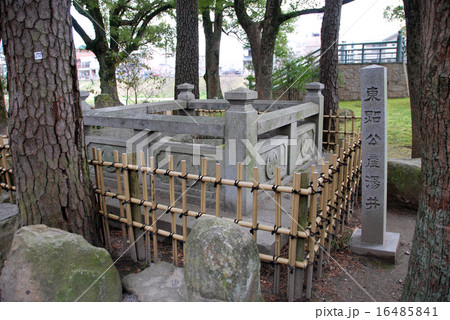 岡崎城　東照公産湯の井戸 16485841